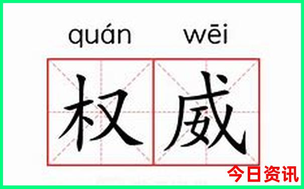 开奖结果查询2021